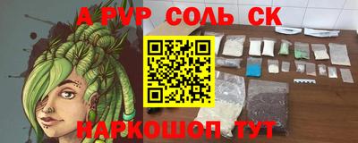 ECSTASY Коммунар