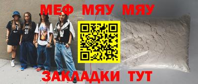 мдпв Конаково