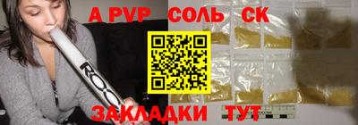 ECSTASY Коммунар