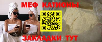 твердый Абакан