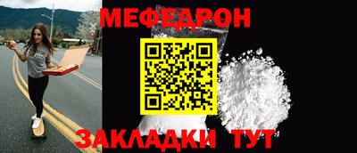 ECSTASY Коммунар