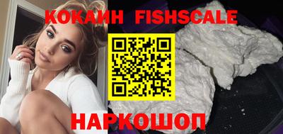 ECSTASY Коммунар
