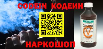 mix Комсомольск-на-Амуре