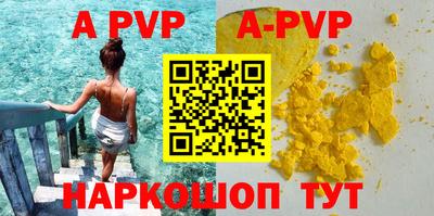 mix Комсомольск-на-Амуре
