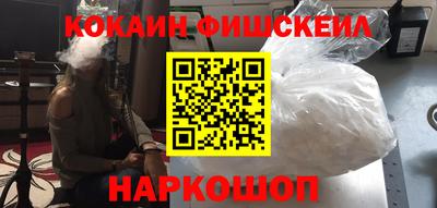 трава Азнакаево