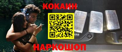 ECSTASY Коммунар