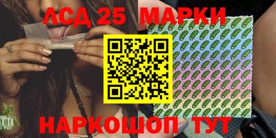 ECSTASY Коммунар