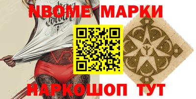 ECSTASY Коммунар
