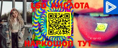 mix Комсомольск-на-Амуре
