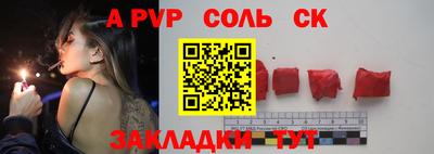 мдпв Конаково