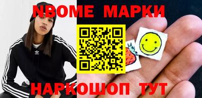 мдпв Конаково