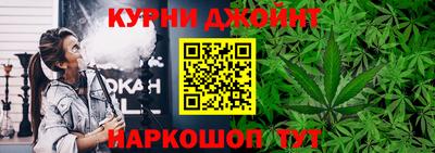 mix Комсомольск-на-Амуре