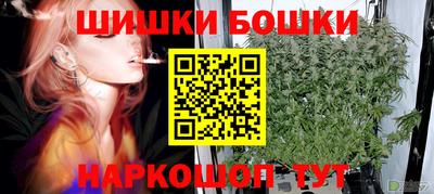 MESCALINE Абинск