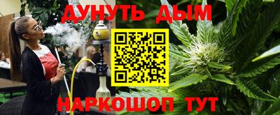 твердый Абакан