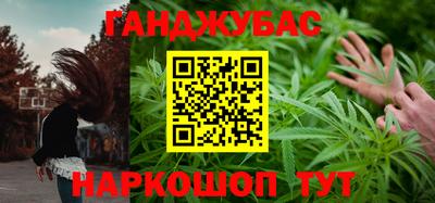 mix Комсомольск-на-Амуре