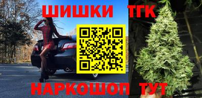 MESCALINE Абинск