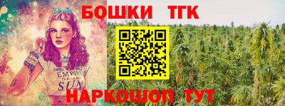 твердый Абакан