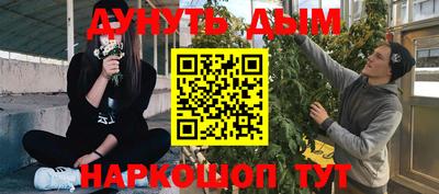 mix Комсомольск-на-Амуре