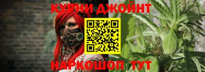 mix Комсомольск-на-Амуре