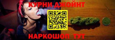 MESCALINE Абинск