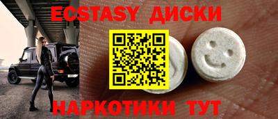 твердый Абакан