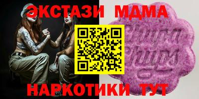 мдпв Конаково