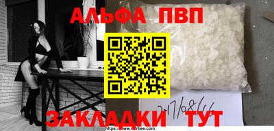 mix Комсомольск-на-Амуре