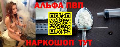 mix Комсомольск-на-Амуре