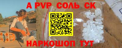 mix Комсомольск-на-Амуре
