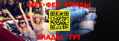 mix Комсомольск-на-Амуре