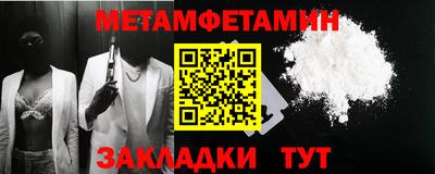 мдпв Конаково