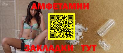 mix Комсомольск-на-Амуре