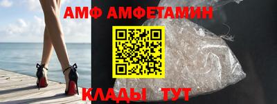 MESCALINE Абинск