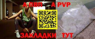 ECSTASY Коммунар