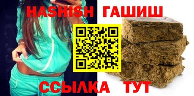 mix Комсомольск-на-Амуре