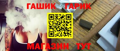 твердый Абакан