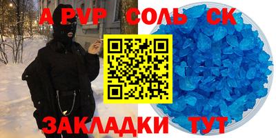 мдпв Конаково
