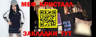 ECSTASY Коммунар