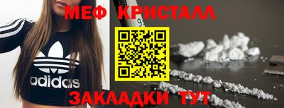 мдпв Конаково