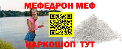 мдпв Конаково