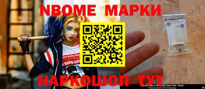 мдпв Конаково