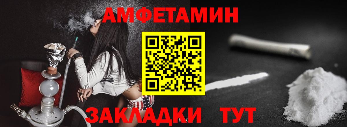 Метамфетамин  Первитин кристалл  Кольчугино  Первитин кристалл 