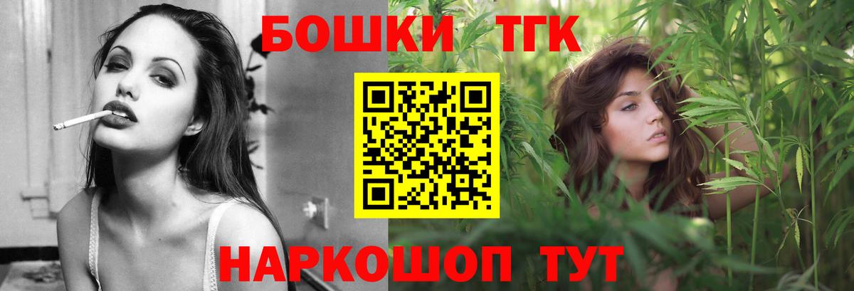 Канабис ГИДРОПОН  Вход с VPN  Каннабис LSD WEED  Кольчугино 